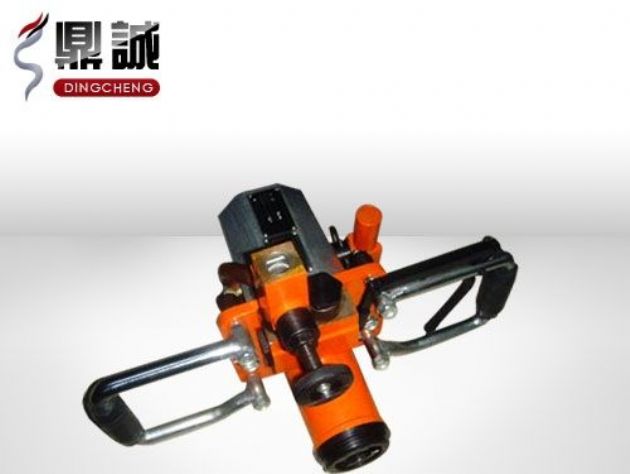 點擊查看詳細信息<br>標題：ZRS50手持式乳化液鉆機 閱讀次數：4272